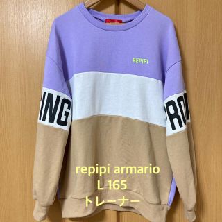 レピピアルマリオ(repipi armario)のレピピアルマリオ パネルキリカエソデロゴスウェット パープル  L 165(Tシャツ/カットソー)