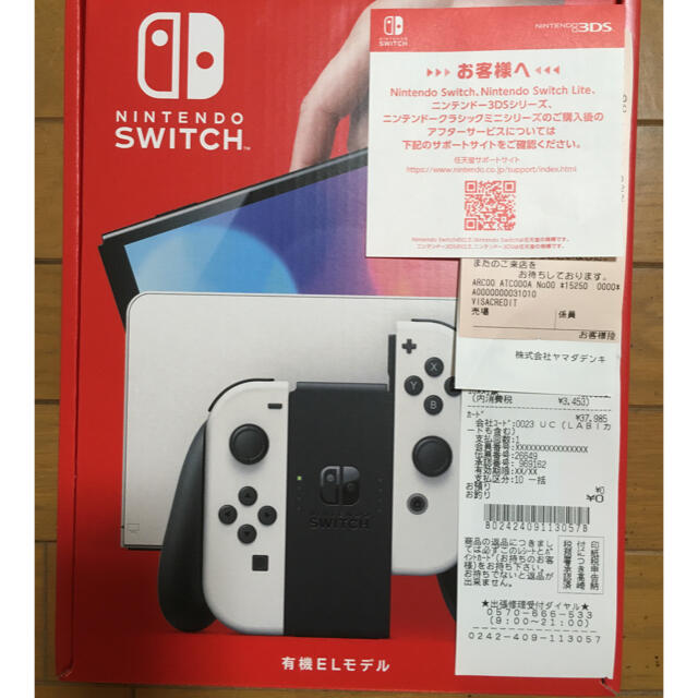 若者の大愛商品 Nintendo Switch (有機ELモデル)ホワイト本体 新型新品