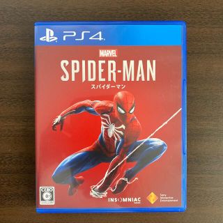 プレイステーション4(PlayStation4)のスパイダーマン　プレ4(家庭用ゲームソフト)