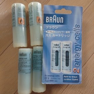 ブラウン(BRAUN)の《新品、未使用品》ブラウン BRAUN コードレススタイラー ガスカートリッジ(ヘアアイロン)