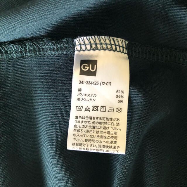 GU(ジーユー)のメンズ　Ｔシャツ メンズのトップス(Tシャツ/カットソー(半袖/袖なし))の商品写真