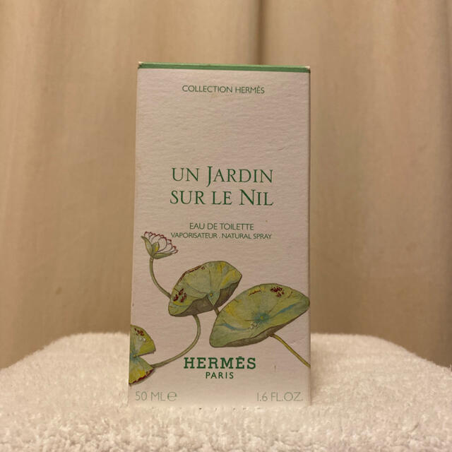 HERMES ナイルの庭 エルメス 50ml