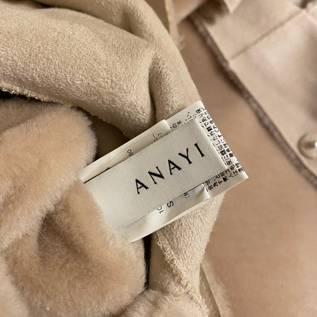 ANAYI(アナイ)のANAYI♡エコファーリバーシブルコート レディースのジャケット/アウター(毛皮/ファーコート)の商品写真