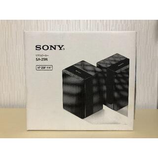 ソニー(SONY)の美品　日本製　SONY　SA-Z9R　リアスピーカー　HT-Z9F専用(スピーカー)