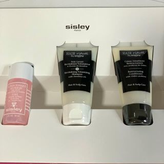 シスレー(Sisley)のsisley3点セット(サンプル/トライアルキット)