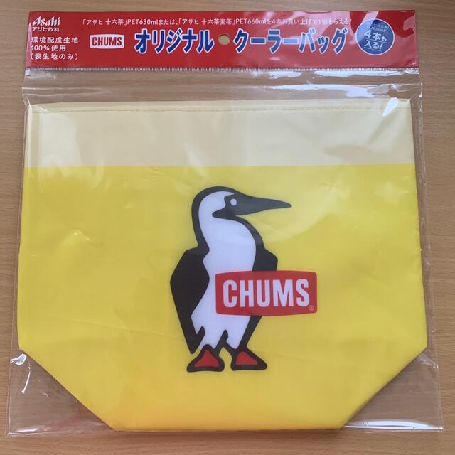 CHUMS(チャムス)のチャムス★オリジナルクーラーバッグ エンタメ/ホビーのコレクション(ノベルティグッズ)の商品写真