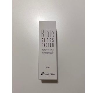 Bible GLOSS FACTOR バイブルグロスファクター30ml×2本 (美容液)