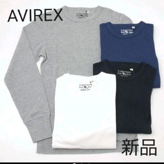 アヴィレックス(AVIREX)の即購入禁止 AVIREX デイリー サーマル長袖Tシャツ　クルー　送料無料(Tシャツ/カットソー(七分/長袖))