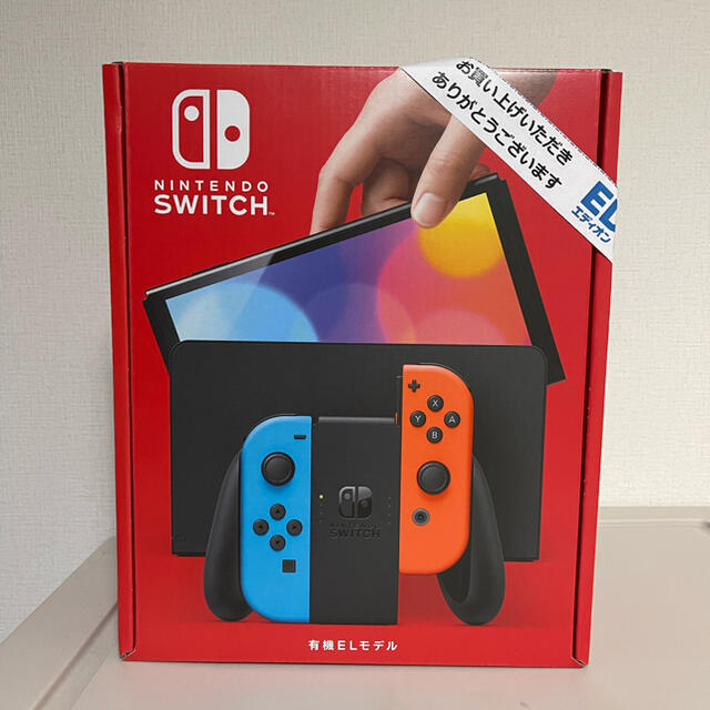 新品・未開封 Nintendo Switch有機ELモデル
