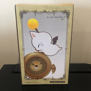 タイトー(TAITO)の新品未開封ファイナルファンタジーXIVモーグリ　デスククロック　イエロー(キャラクターグッズ)