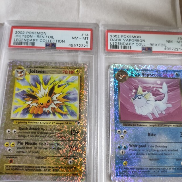 オレンジ系【お気にいる】 希少 ポケモンカード サンダース リバースホロ レジェンダリーコレクション 海外 ポケモンカードゲーム トレーディングカード オレンジ系¥12,332-eur-artec.fr オレンジ系【お気にいる】 希少 ポケモンカード サンダース リバースホロ レジェンダリーコレクション 海外 ポケモンカードゲーム トレーディングカード オレンジ系¥12,332-eur-artec.fr