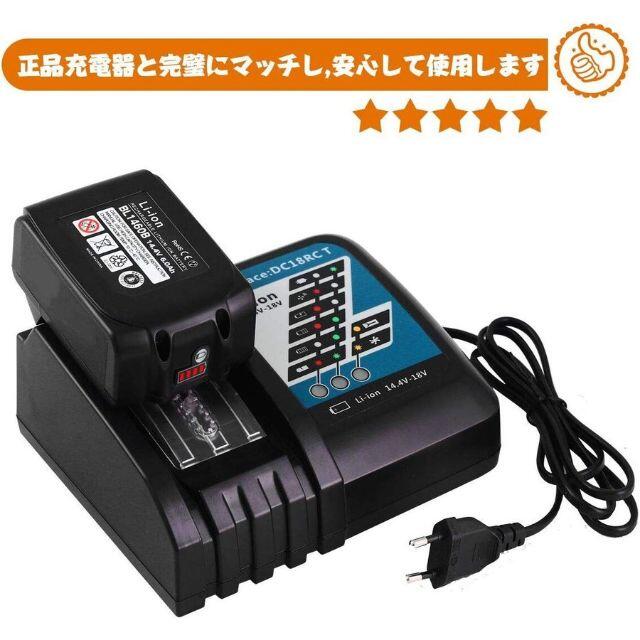 Makita(マキタ)のマキタ 互換 BL1460B 14.4v 6000mAh １個 その他のその他(その他)の商品写真