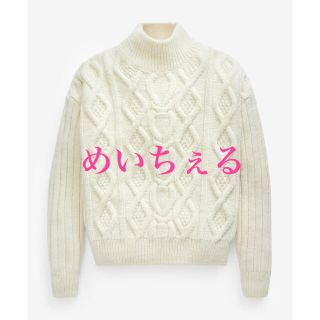 ネクスト(NEXT)の【新品】next ベージュ ケーブルセーター（ガールズ）(ニット)