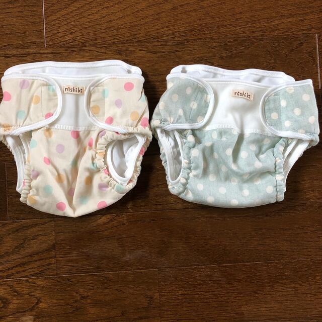 Nishiki Baby(ニシキベビー)のnishiki 布おむつカバー 2個セット キッズ/ベビー/マタニティのおむつ/トイレ用品(ベビーおむつカバー)の商品写真