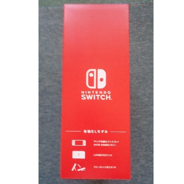 【 新品未開封 】Nintendo Switch 本体 有機ELモデル