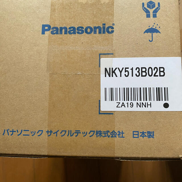 パナソニック 新品バッテリー NKY513B02B