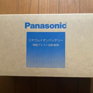 パナソニック(Panasonic)の新品Panasonic パナソニック 電動自転車バッテリー NKY513B02B(パーツ)