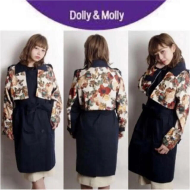 Dolly&Molly 花柄 トレンチコート