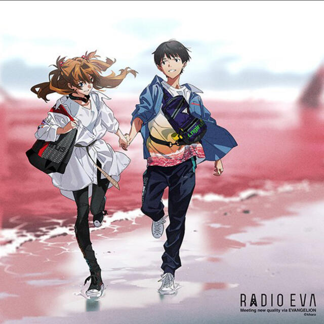 RADIO EVA 849 EVANGELION シンジ＆アスカ