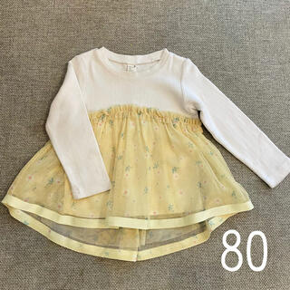 エフオーキッズ(F.O.KIDS)のアプレレクール☆お花チュールトップス　80(シャツ/カットソー)