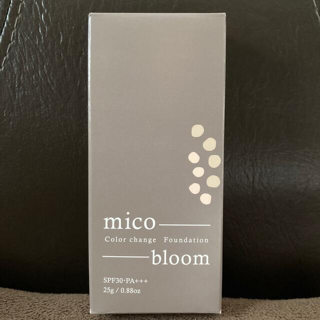 mico bloom