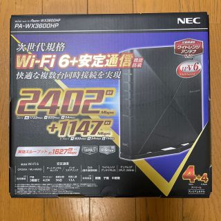 エヌイーシー(NEC)の【bunbun様専用】NEC 無線LANルーター PA-WX3600HP(PC周辺機器)