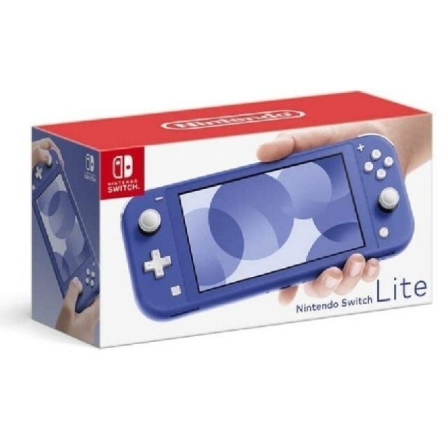 【新品未開封】Nintendo Switch Lite 任天堂 スイッチ ライト