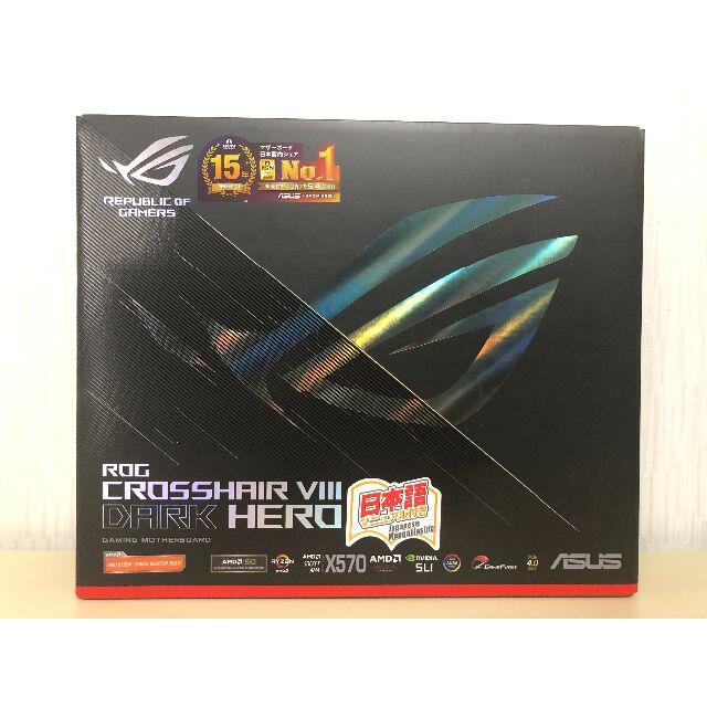 ASUS(エイスース)の新品  X570 ROG CROSSHAIR VIII DARK HERO スマホ/家電/カメラのPC/タブレット(PCパーツ)の商品写真