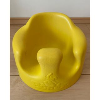 バンボ(Bumbo)のバンボ　黄色　着払い(その他)