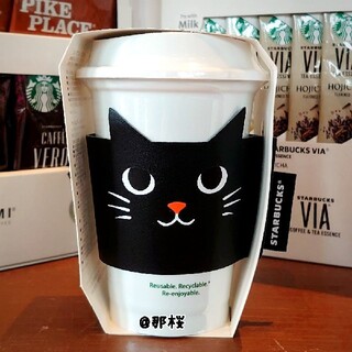 スターバックスコーヒー(Starbucks Coffee)の◆スリーブのみ◆スターバックス ヴィア アソート 黒ねこデザイン レザースリーブ(収納/キッチン雑貨)