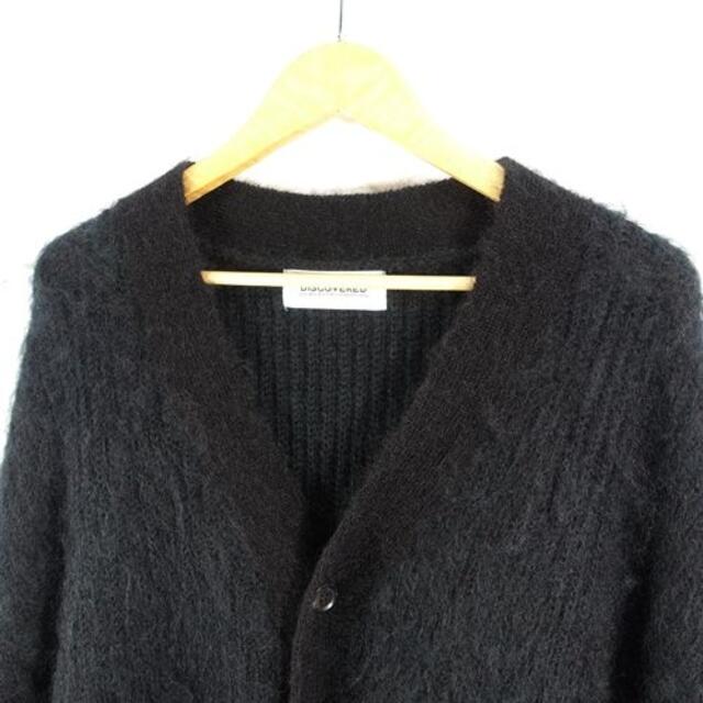 DISCOVERED 21aw SHAGGY KNIT CARDIGAN 2
