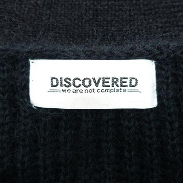 DISCOVERED(ディスカバード)のDISCOVERED 21aw SHAGGY KNIT CARDIGAN メンズのトップス(カーディガン)の商品写真