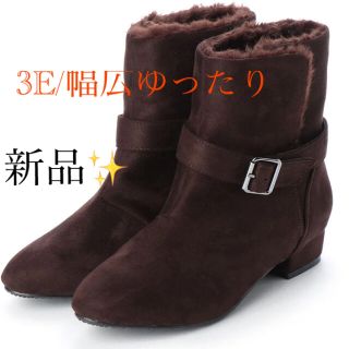 新品✨タグ付き♪定価6,480円　💗歩きやすいブーツ　Lほか　大特価(ブーツ)