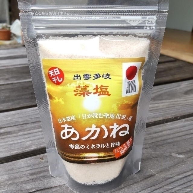 島根県出雲市産 藻塩(あかね) 100g入り 食品/飲料/酒の食品(調味料)の商品写真