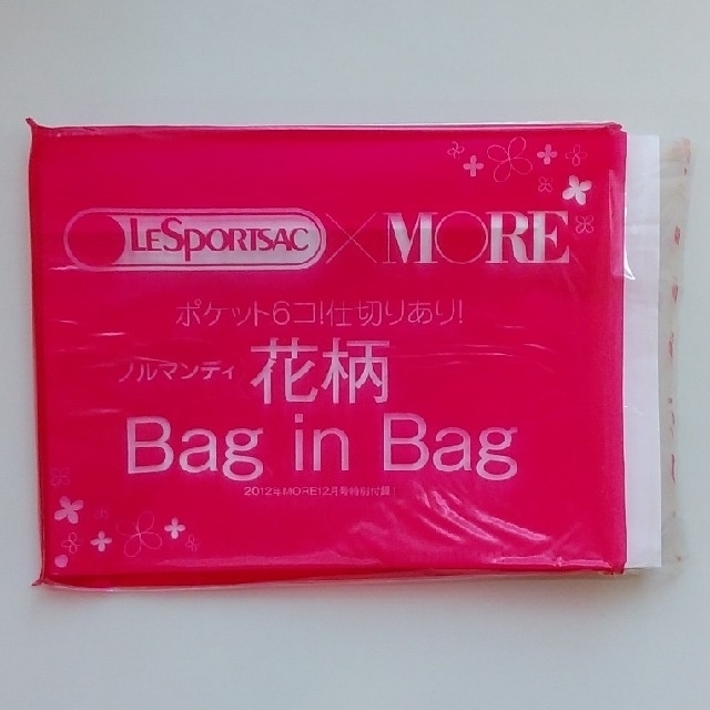 LeSportsac(レスポートサック)のLESPORTSAC×MORE　ノルマンディ　花柄　Bag in Bag レディースのバッグ(ハンドバッグ)の商品写真