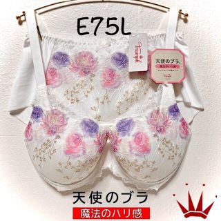 トリンプ(Triumph)のE75L トリンプ  天使のブラ 魔法のハリ感 水彩画 ホワイト(ブラ&ショーツセット)