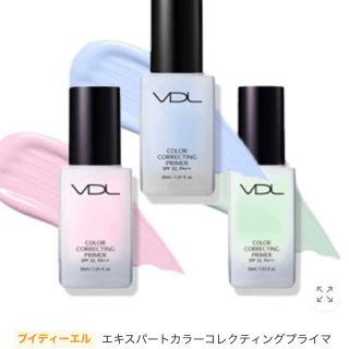 スリーシーイー(3ce)の新品　vdl カラーコレクティングプライマー(化粧下地)