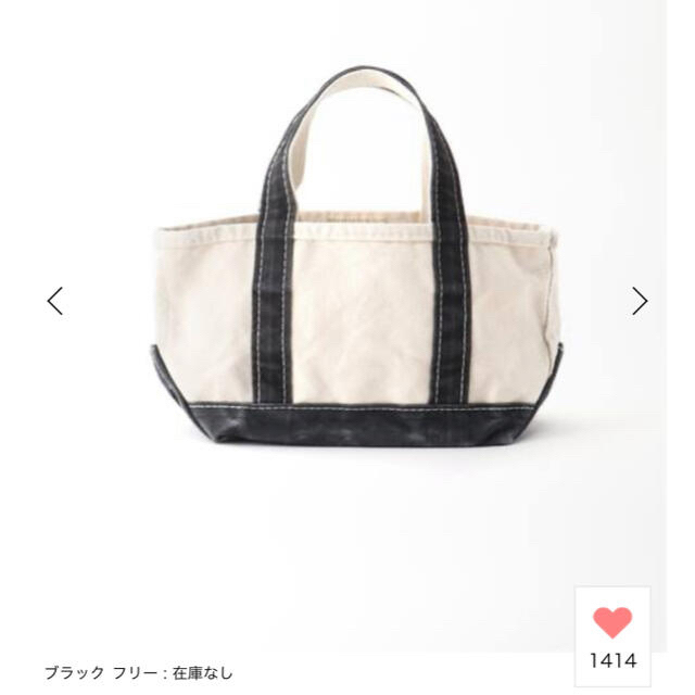 L'Appartement DEUXIEME CLASSE(アパルトモンドゥーズィエムクラス)のL'Appartement L.L.Bean  Mini Tote Bag レディースのバッグ(トートバッグ)の商品写真