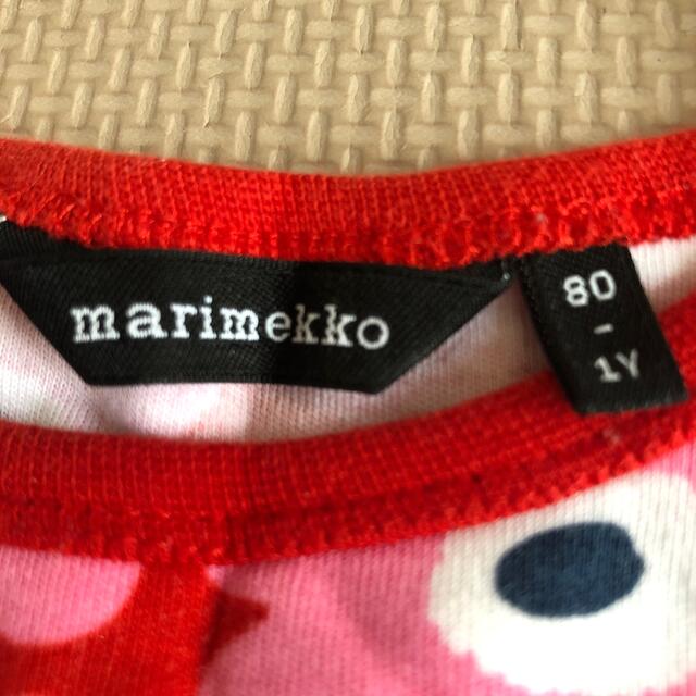 marimekko(マリメッコ)のマリメッコ　80サイズ　肌着　美品 キッズ/ベビー/マタニティのベビー服(~85cm)(肌着/下着)の商品写真