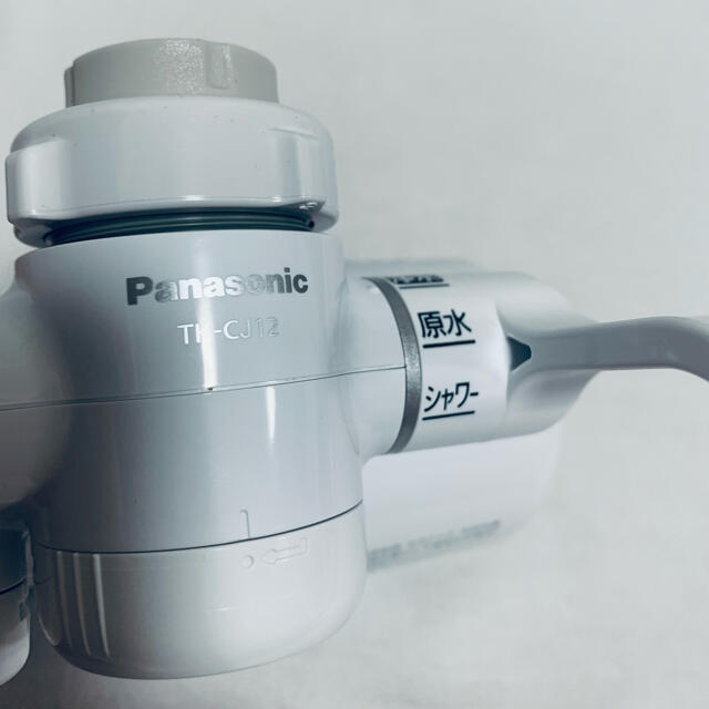 Panasonic(パナソニック)のPanasonic パナソニック浄水器　TK-CJ12 未使用 インテリア/住まい/日用品のキッチン/食器(浄水機)の商品写真