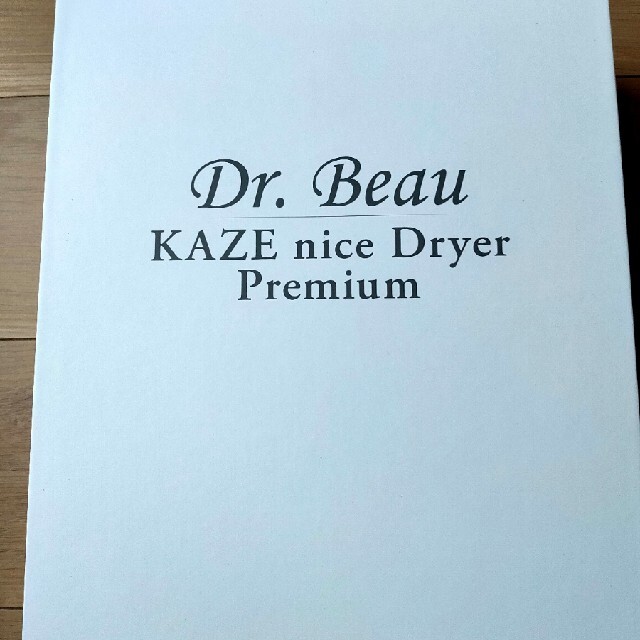 マイナスイオンドライヤー KAZE nice Dryer Premium スマホ/家電/カメラの美容/健康(ドライヤー)の商品写真
