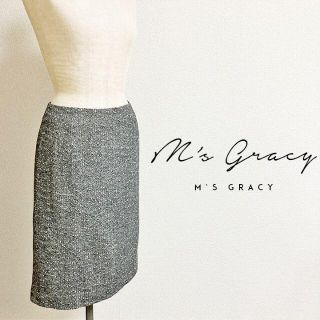 エムズグレイシー(M'S GRACY)のM'S GRACY☆秋物シルクウールツイードスカート(ひざ丈スカート)