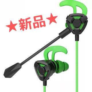 ★新品★ イヤホン マイク グリーン フォートナイト ボイスチャット ゲーミング(ヘッドフォン/イヤフォン)