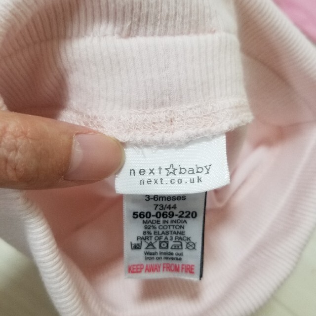 NEXT(ネクスト)のnext ベビーズボン/パンツ 3-6months 8kg キッズ/ベビー/マタニティのベビー服(~85cm)(パンツ)の商品写真