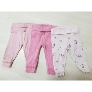 ネクスト(NEXT)のnext ベビーズボン/パンツ 3-6months 8kg(パンツ)