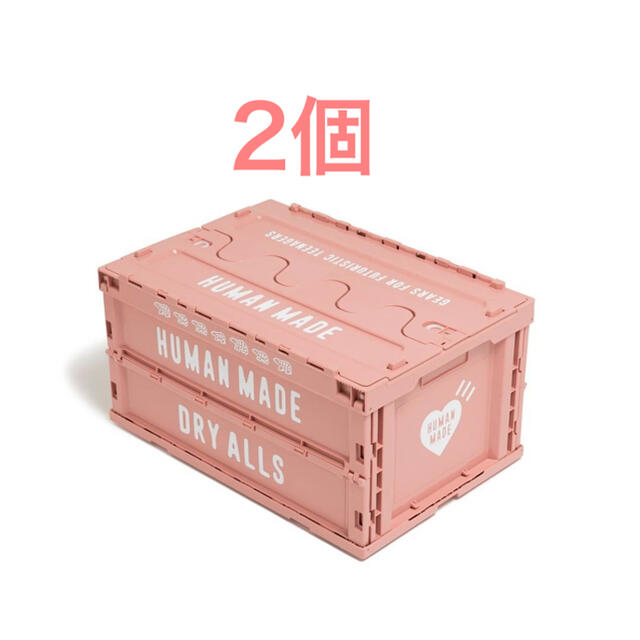 2個 HUMAN MADE コンテナ CONTAINER 74L PINK