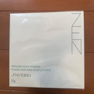 シセイドウ(SHISEIDO (資生堂))の新品未開封　資生堂　ZEN  パフュームドボディーパウダー　50g(ボディパウダー)