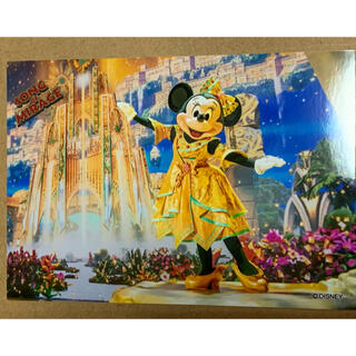 ディズニー 写真の通販 0点以上 Disneyのエンタメ ホビーを買うならラクマ