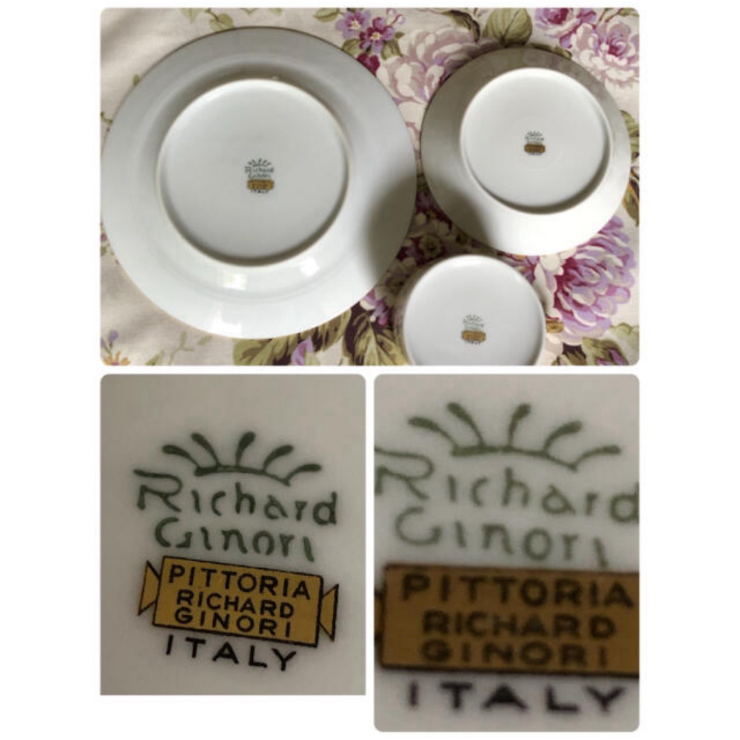 Richard Ginori - 【希少品】リチャードジノリ☆インペロ手描き Richard Ginori - 【希少品】リチャードジノリ☆インペロ手描き