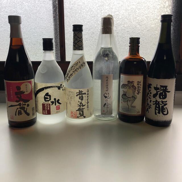 【焼酎飲み比べセット⑨】＼送料無料でお得！／米焼酎　6本セット